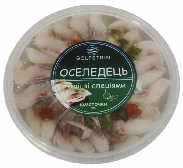 Оселедець шматочки зі спеціями в олії 200г